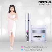 ราคา Pureplus Collagen Boost Serum และ Pureplus Whitening Mask (1468658529)