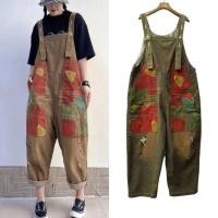 ราคา ES#เอี๊ยมยีนส์#เอี๊ยม#เอี๊ยมสีน้ำตาล (23524223007)