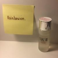 ราคา SK-II Facial treatment essence (23314592)