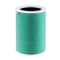 ราคา Xioami Air Purifier Filter S1 (Formaldehyde) - ไส้กรองเครื่องฟอกอากาศ Xiaomi รุ่นฟอร์มาลดีไฮด์ S1 (447028634)