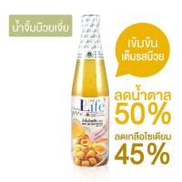 ราคา Goodlife (กู๊ดไรฟ์) ซอสบ๊วยเจี่ยสูตรลดน้ำตาลและลดเกลือโซเดียม 500 มล. (11770264947)
