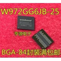 ราคา ชิป W972GG6JB-25 (128Mx16) DDR2 256MB BGA84 (52651832152)