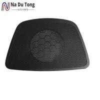 ราคา 84715-2V000 Center Dashboard Speaker Cover Grille Suitable For Hyundai Veloster 2013-2017 (24347795476)