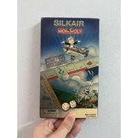 ราคา Silkair Monopoly (กระดาษเกมส์) (9605894590)