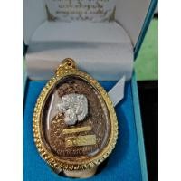 ราคา พระปิดตาหลังเสือหลวงปู่มหาศิลารายการที่ 12เนื้อว่านมวลสารสร้างบารมีตะกรุดทองคำ 1 ดอกเลี่ยมกรอบอิตาลี พิมพ์ใหญ่ แท้ (56554067834)