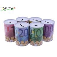 ราคา [qetyellow] Euro Dollar Money Box ตู้เซฟกระบอกกระปุกออมสินสําหรับเหรียญกล่องฝากเงิน TH (46854629762)