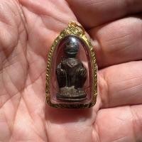ราคา หนุมานเรืองฤทธิ์(ยุคต้น)หลวงพ่อสุ่น วัดศาลากุน ศิลป์นิยมแกะใบมีดโบราณ เนื้อรากพุฒซ้อนเก่ามันส์ตามอายุ (12297683328)