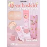 ราคา HF5101 SIVANNA COLORS Peach Skin PROTECTIVE MAKE UP PRIMER ซีเวนน่า คัลเลอร์ส ไพรเมอร์พีช ช่วยปรับสภาพผิวก่อนแต่งหน้า (41677852124)