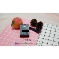 ราคา แท่นชาร์จแบตเตอรี่ Canon LC-E17 แบบ Original (8811451086)