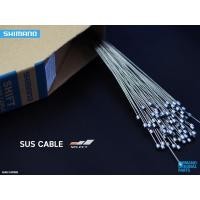 ราคา สายในเกียร์ SHIMANO รุ่นมาตรฐาน (ROAD/MTB) (5417501993)