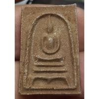 ราคา พระสมเด็จเนื้อหามวลสารเก่าพอมีอายุหลังยันต์ไม่ทราบที่ราคา (18471958620)