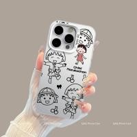 ราคา เคสซอฟต์โฟนสำหรับ iPhone เข้ากันได้กับ iPhone 15 14 13 12 11 X Max XR X 7p 8p เคสโทรศัพท์นุ่มๆของ HXMSCY271&272-GS3 (25438153475)