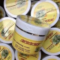 ราคา โลชั่น บำรุงผิด มะหาด (7816400113)