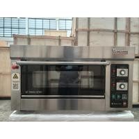 ราคา [ผ่อน 0%] เตาอบแก๊สคุมไฟฟ้าขนาด 1 ชั้น 1 ถาด (5618863906)