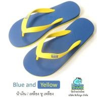 ราคา Hippo bloo รองเท้าแตะฮิปโปบูล Blue and Yellow น้ำเงิน / เหลือง หู เหลือง (9794617383)