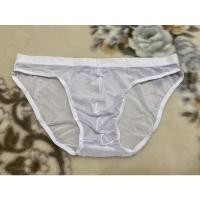 ราคา กางเกงในชาย ซีทรู 2XL 33”-35” (13085930117)