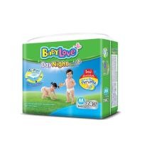 ราคา Babylove DayNight Pants size M (1091073764)