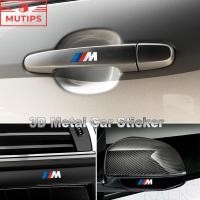 ราคา BMW M 3D สติกเกอร์รถ สติกเกอร์โลหะ กระจกมองหลัง หน้าต่าง ที่ปัดน้ําฝน ตกแต่งรถยนต์ F30 F10 E90 E46 E60 G20 G60 E30 E39 E36 G30 F34 E92 G22 F44 M2 M3 M4 (26239129449)