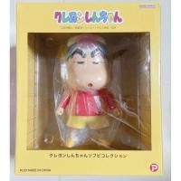 ราคา Crayon Shin-chan Soft Vinyl Collection Shinnosuke Fish Ver. (19186744605)