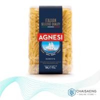 ราคา Agnesi Eliche N.56 แอคเนซี เอลิเก เส้นพาสต้าเกลียว เบอร์ 56 500 กรัม (7536977517)
