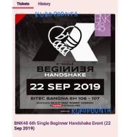 ราคา บัตรจับมือ BNK48 (2712049414)