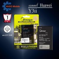 ราคา แบตเตอรี่ Huawei Y32 / Y3II / HB4342A1RBC / Y600 / G710 / G610 / A199 แบตหัวเว่ย สินค้ามีรับประกัน (7289963134)