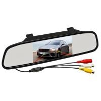 ราคา หน้าจอดิจิตอล 4.3 นิ้วกระจกมองหลังจอภาพรถ Hd Lcd Monitor (42626360768)