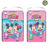 ราคา Goon ผ้าอ้อมเด็ก กูนน์ เฟรนด์ ซึมซับ x4แก้ว (ไซส์ L , XL ) แพมเพิส กางเกงผ้าอ้อมเด็ก Baby Diapers (26488308742)