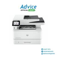 ราคา HP LaserJet Pro MFP 4103FDN - A0150338 (24354416711)