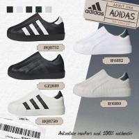 ราคา pre-order ของแท้100%adidas originals AdiFOM Superstar รองเท้าลำลองแบบหุ้มข้อต่ำ Unisex GZ2619/HQ8752/HQ8750/IF6180 (40463794793)