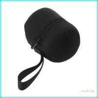 ราคา กระเป๋าเก็บหูฟัง Star สําหรับ SRS-XB10 Protective for Case Drop Resistance Headphone for (44477408495)