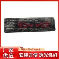 ราคา ไฟท้ายรถยนต์ นํา ไฟท้ายรถบรรทุกไฟท้ายไฟท้ายรถบรรทุกรถ (53702940628)