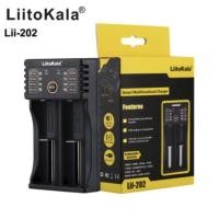 ราคา ที่ชาร์จถ่าน Liitokala Lii-202 เป็นPowerbankได้ (11731208064)
