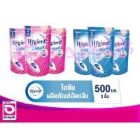 ราคา ไฮยีนน้ำยาอัดกลีบ 500มล. แพค3 ถุงเติม (27603417182)