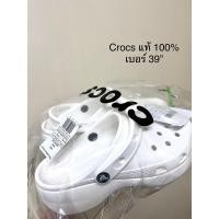 ราคา CROCS Classic Platform Clog สีขาว รองเท้าลำลอง ส่งต่อมือ 1 ของแท้ 100% รับประกันได้ค่ะ เพิ่งซื้อจาก shop เดือน2 2566 (23624962482)