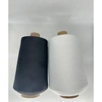 ราคา [[ ยกลัง 24 ลูก ]] ด้ายฟูน้อย ด้ายฟู ด้ายฟูลูกใหญ่ สำหรับจักรโพ้ง พ้ง งานจักรเย็บผ้า มีความเหนียว ไม่ขาดง่าย (22985711007)