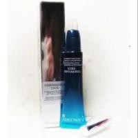 ราคา ของแท้ LANCOME Visionnaire Yeux Advanced Eye Contour (924697748)
