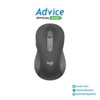 ราคา LOGITECH MULTI MODE MOUSE (M650) GRAPHITE - A0142125 (21129060422)