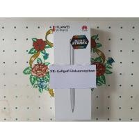 ราคา Huawei M-Pencil มือ 1 ยังไม่แกะซีล (10509167029)