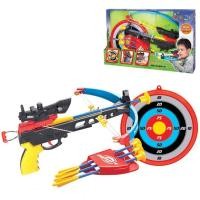 ราคา ProudNada Toys ของเล่นเด็ก ปืน ธนู ปืนธนู หน้าไม้ CROSSBOW SET NO.35881K (19126117226)