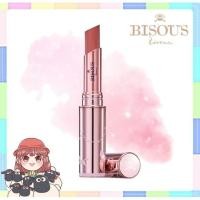 ราคา Bisous Bisous Special Collection! Carrousel de Paris Creamy Lipstick บีซูบีซู คาโรวซอลล์ เดอ ปาริส ครีมมี่ ลิปสติก 2.5g. (2841371998)