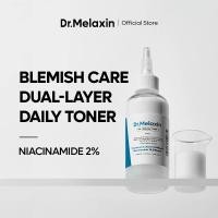 ราคา [Dr.Melaxin Official] TX Peeling Toner 150ml โทนเนอร์ผลัดเซลล์ผิวTX 150ml (27580220357)