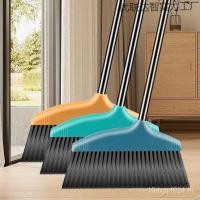ราคา ไม้กวาดไม้กวาดผมเดี่ยวหนาขนาดใหญ่พิเศษไม้กวาดวิเศษขนนุ่มกวาดชุดครัวเรือนเครื่องมือที่มีประโยชน์ไม่ติดที่ตักขยะ รหัส (40725650852)