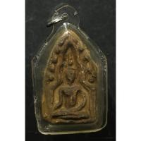 ราคา พระขุนแผนพรายคู่ตัดเดี่ยว เก่าจัด สภาพสวยสมบูรณ์สุดๆ เลี่ยมมาหลายสิบปี มันส์สุดๆ ครับ (43574406794)