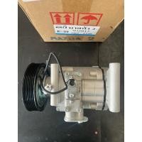 ราคา คอมแอร์ คอมลูกสูบ มาสด้า 2 ปี 09 - 11 โฉม DE คอมใหม่ A/C Compressor MAZDA 2 2009 - 2011 คอมใหม่ คอมแอร์ใหม่ แอร์ รถยนต์ (25996928317)