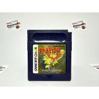 ราคา (3) ตลับแท้ GameBoy Color (japan)(gbc) Pokemon Gold Version ✅save ok (เซฟได้)✅ New Battery 12/2025 (29880107290)