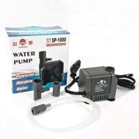 ราคา MESIN Yamano SP 1000 SP1000 SP-1000 ปั๊มเครื่องตู้ปลา / Aquascape (28015818720)