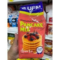ราคา UFM ยูเอฟเอ็ม แป้งแพนเค้กมิกซ์ ขนาด 1 กก. (23685142718)