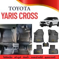 ราคา ถาดรองพื้นในรถ TOYOTA YARIS CROSS ถาดรองพื้น YARIS CROSS วัสดุพลาสติกTPE (40605262823)