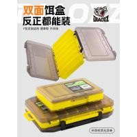 ราคา กบส่าย กบยาง ตกปลาหมูล่อเหยื่อสองด้านกล่องมัลติฟังก์ชั่แบบพกพาเหยื่ออุปกรณ์เสริม มินนาว ดินสอคลื่นปีนเขาเหยื่อปลอมกล่องเก็บ (47904019482)